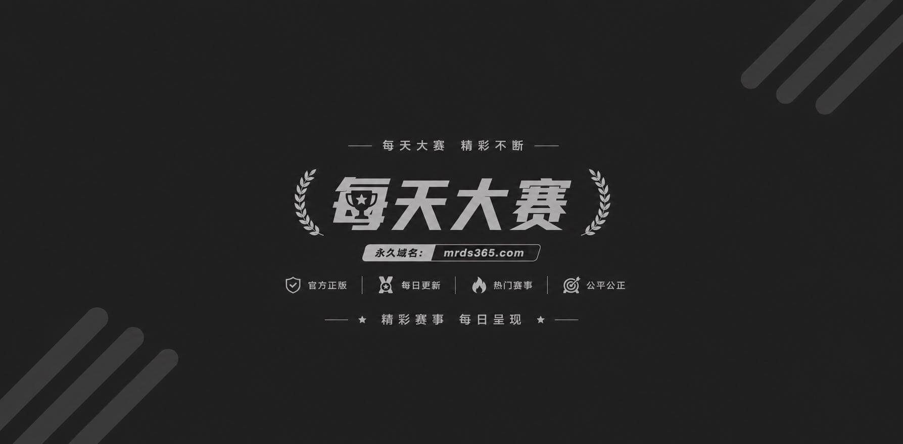 今天请叫我星澜夫人1